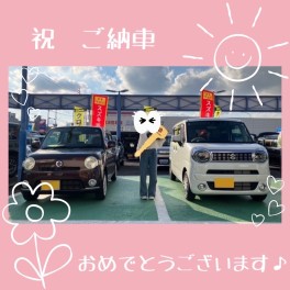 T様　ご納車おめでとうございます♪